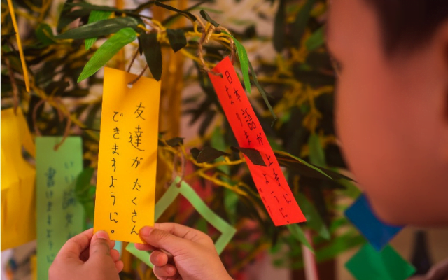 Bunkyo de Mogi se prepara para o Tanabata Matsuri, o Festival das Estrelas