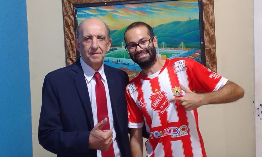 Foto do Carrosel