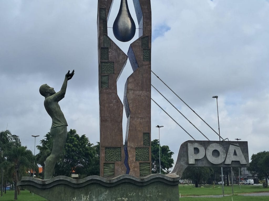 Entrada de Poá | Geovanna Albuquerque/O Diário