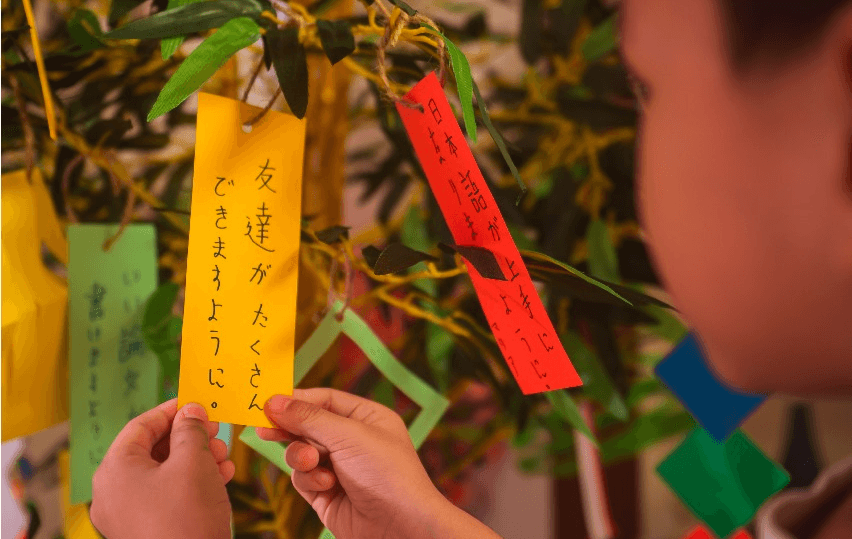 Tanabata Matsuri ocorre neste fim de semana com danças, ilusionismo e comidas típicas
