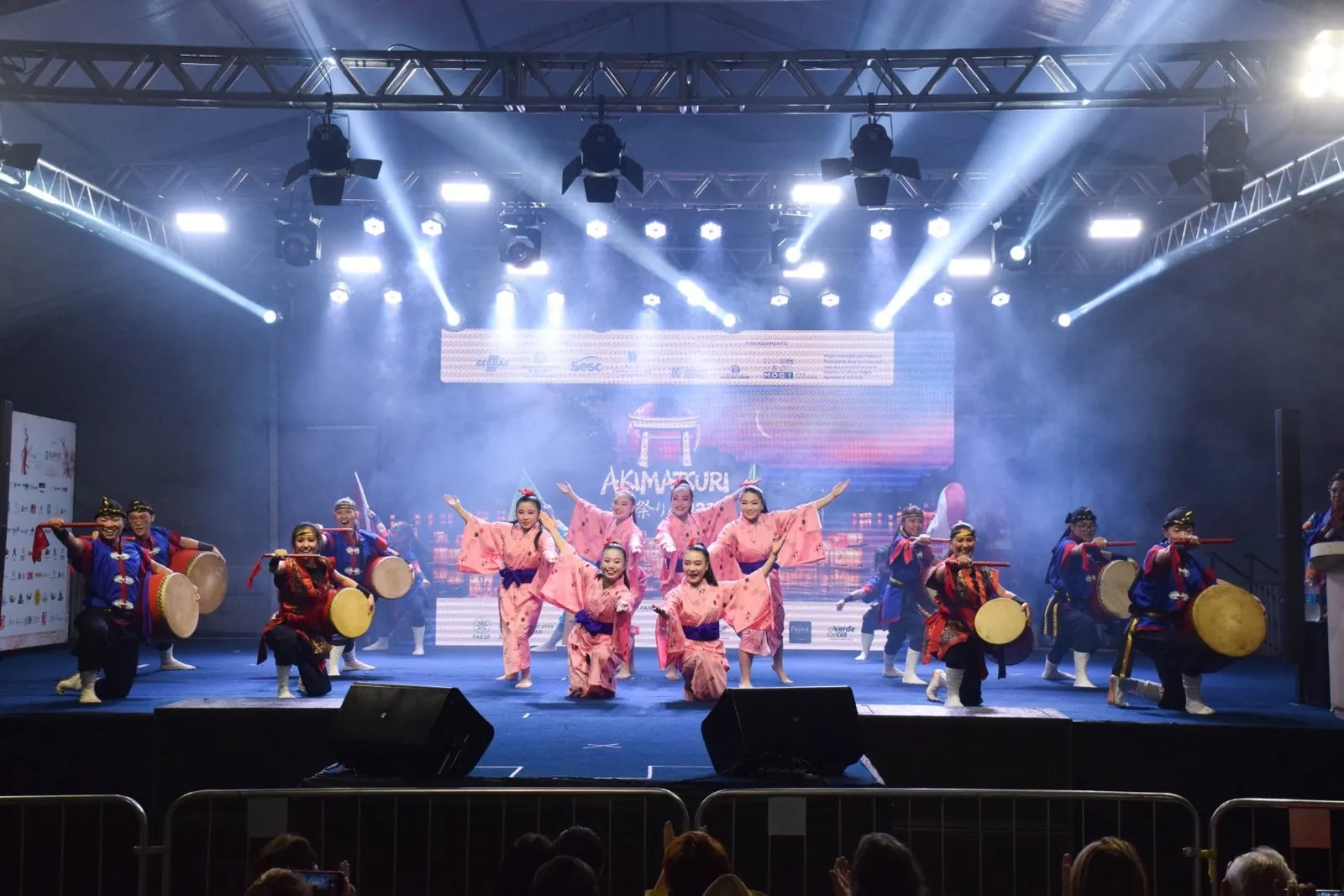 Akimatsuri 2026: confira a programação do festival de outono em Mogi das Cruzes