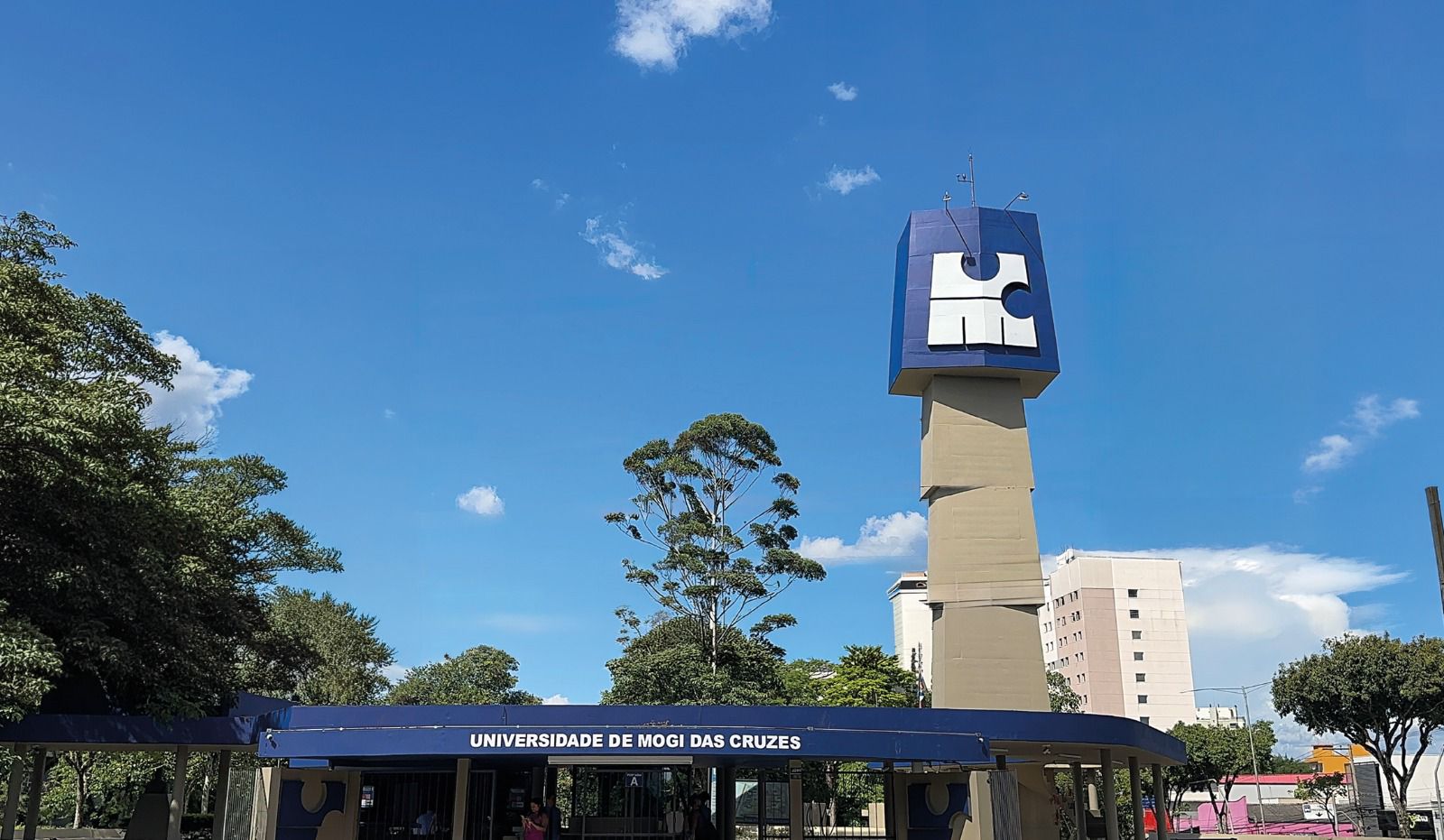 UMC celebrará 64 anos de história com serviços gratuitos para a comunidade e encontro de gerações de alunos e docentes